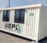 Supplier of Portable Cabins in Rajasthan